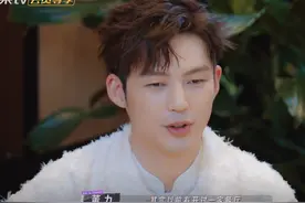 看了董力妻子的学历，就知道她其实是下嫁了图片