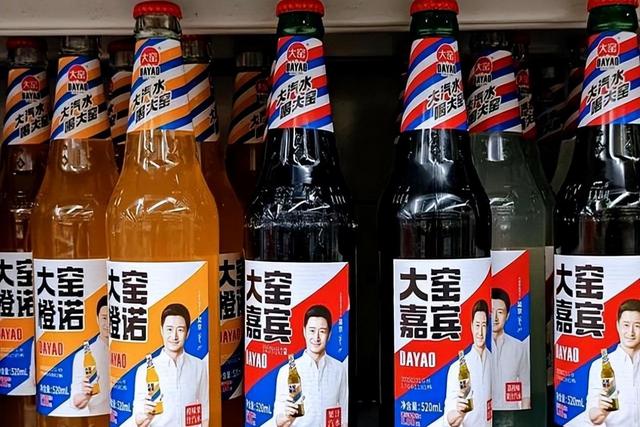 32亿饮料龙头大窑“卖身”美国资本