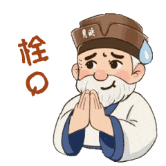 太顶了！「月映武夷」这个暑期一直在出圈！传统文化也能这么潮！