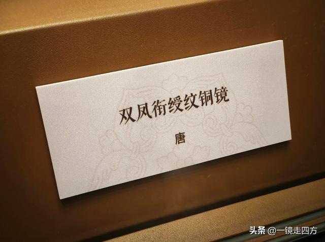 在辽宁省博物馆新馆的一楼特展区，能集中看到不少这里的镇馆之宝