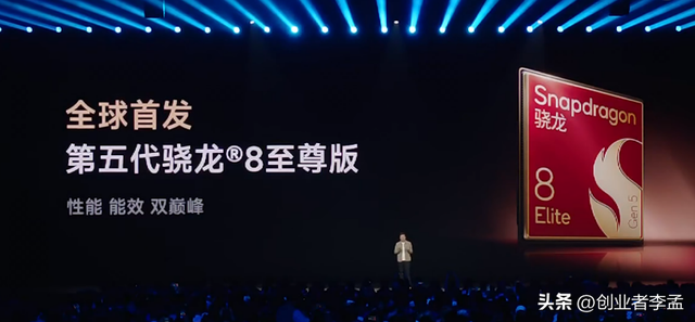 全面对标iPhone17系的小米17系，为什么不用自家的玄戒芯片？