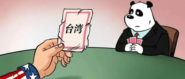 美专家意见一致：当中国收复台湾时，美国只有一条路可走