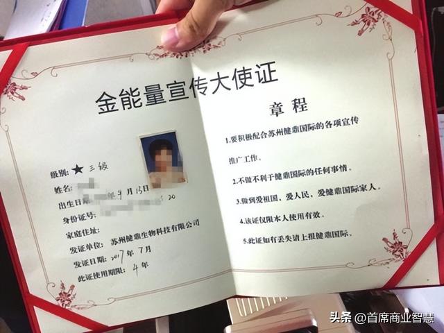 央视曝光！成本10块卖5000块，暴利500倍！网友：智商税