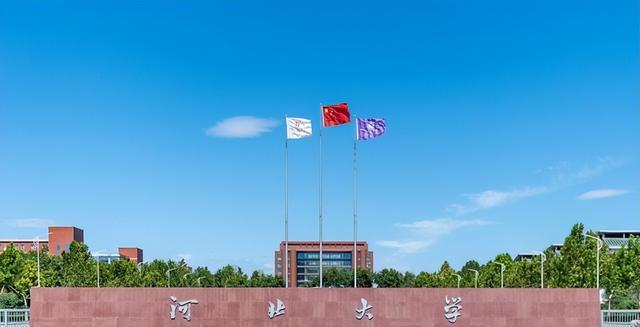 河北省“点名批评”的4所大学，毕业证一文不值，学生们要避雷