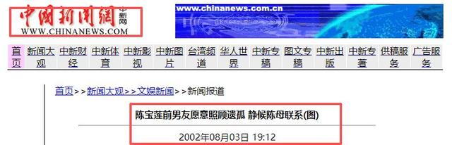 黄任中：我睡过100位女明星，9女同床纵欲无度，晚年欠债缠身孤死