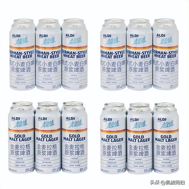 超市圈老大哥的秘密！逆袭沃尔玛，奥乐奇靠“省钱”成隐形冠军！