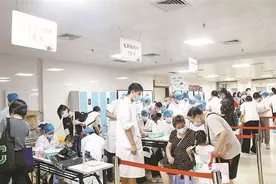 厦门市中医院三伏贴开始预约！图片