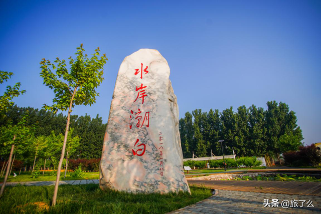 廊坊市现有A级景区35家，其中4A级6家，3A级20家， 2A级9家