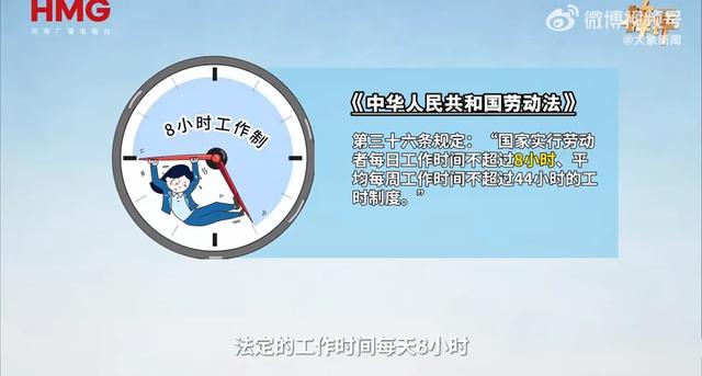 美团要全面取消骑手超时罚款！