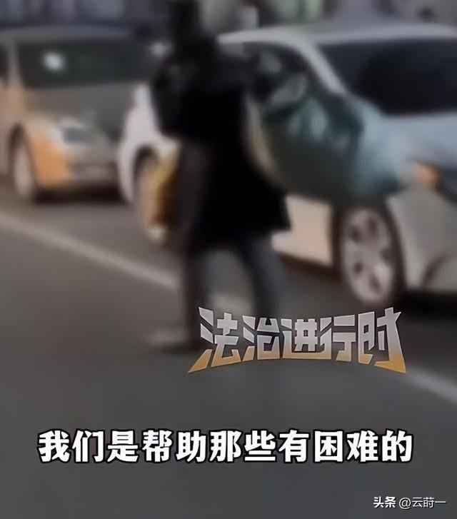 女子徒步上海后续：真容曝光，身份被扒生意受影响，连发4条声明