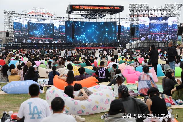 鄂州“银河左岸”音乐节圆满落幕：自媒体搭台，唱响城市人文新声