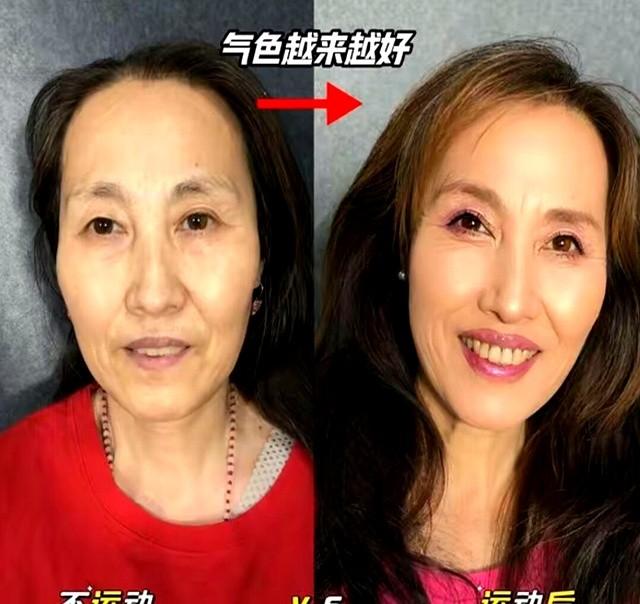 “运动”与“不运动”的女人比，40岁后差距能有多大？看完我惊了