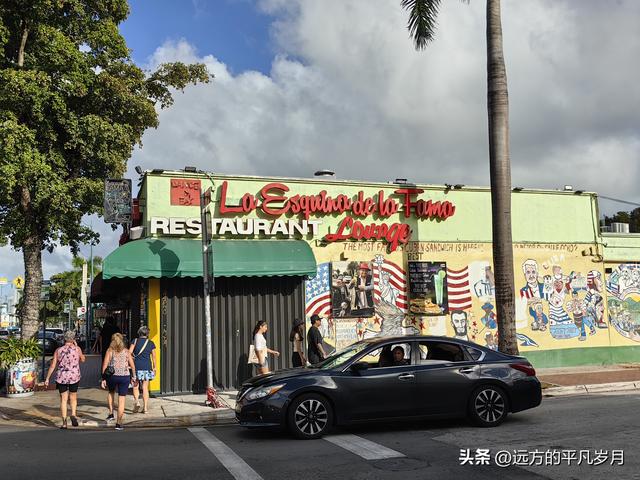 迈阿密游记—古巴风情街小哈瓦那（二）