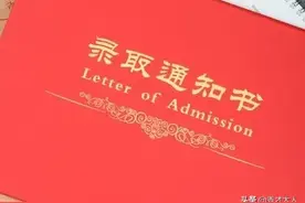 2025年高考数学题最后一题专业解析！速来对答案！图片