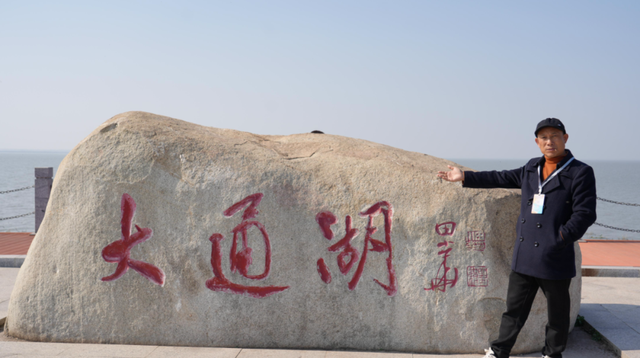 走进大通湖，初探“洞庭之心”