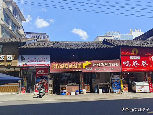 福鼎市区一日游：从白茶发源地到市井小吃赏唐风建筑品山海韵味