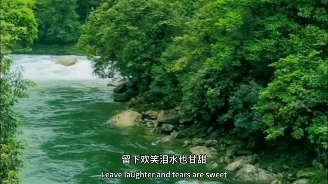 吉河水甲天下—陕西省安康市汉滨区探访四