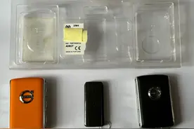 沃尔沃的三把车钥匙图片