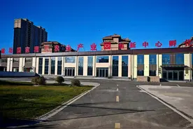 雄安新区雄县：“项”新图强，拼出高质量发展新气象图片