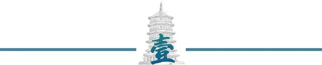 004航母！国家回应了！12万吨核巨兽初露峥嵘，重新定义全球海权