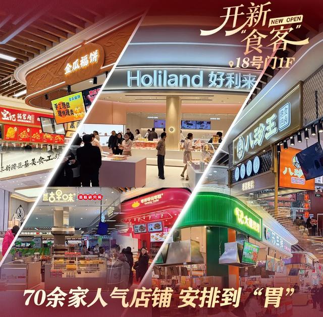 长春人速看！免费！还有专属福利！这波必须冲！