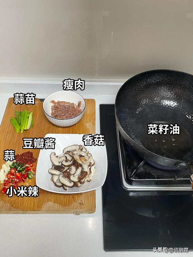比红薯通便，比芋头养人！秋天使劲吃，一补钾、二利尿、三健脾胃