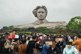特种兵旅游，广州出发，长沙一日游图片