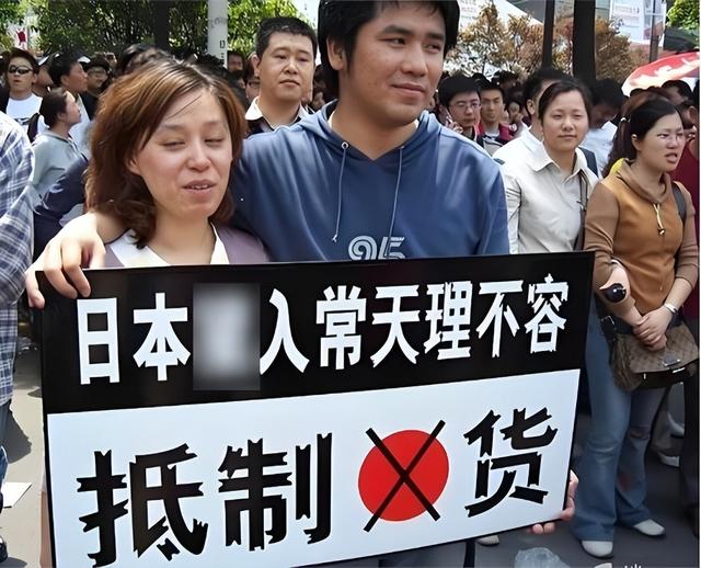 中日恶斗惊动联合国，182国作出选择，中方堵死日本“入常”之路