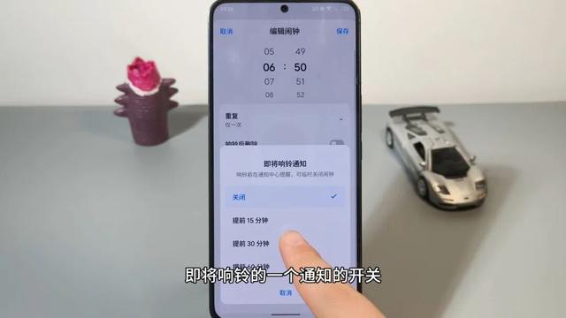 三大功能更新，魅族Flyme八月二更体验