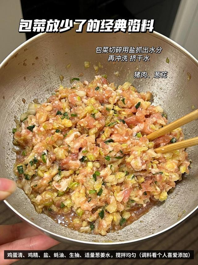 冬至，提醒家人：这3种饺子一定要记得吃，不是迷信，是老传统！