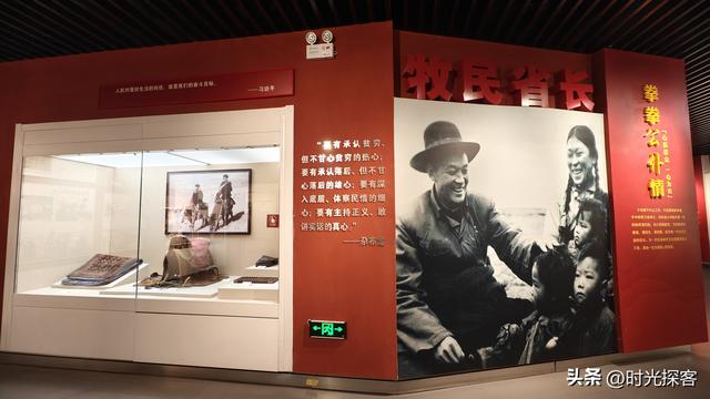 见山见湖见信仰！海晏开启“可阅读的城市”新篇章