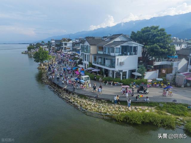 今天我们看看云南大理的美景