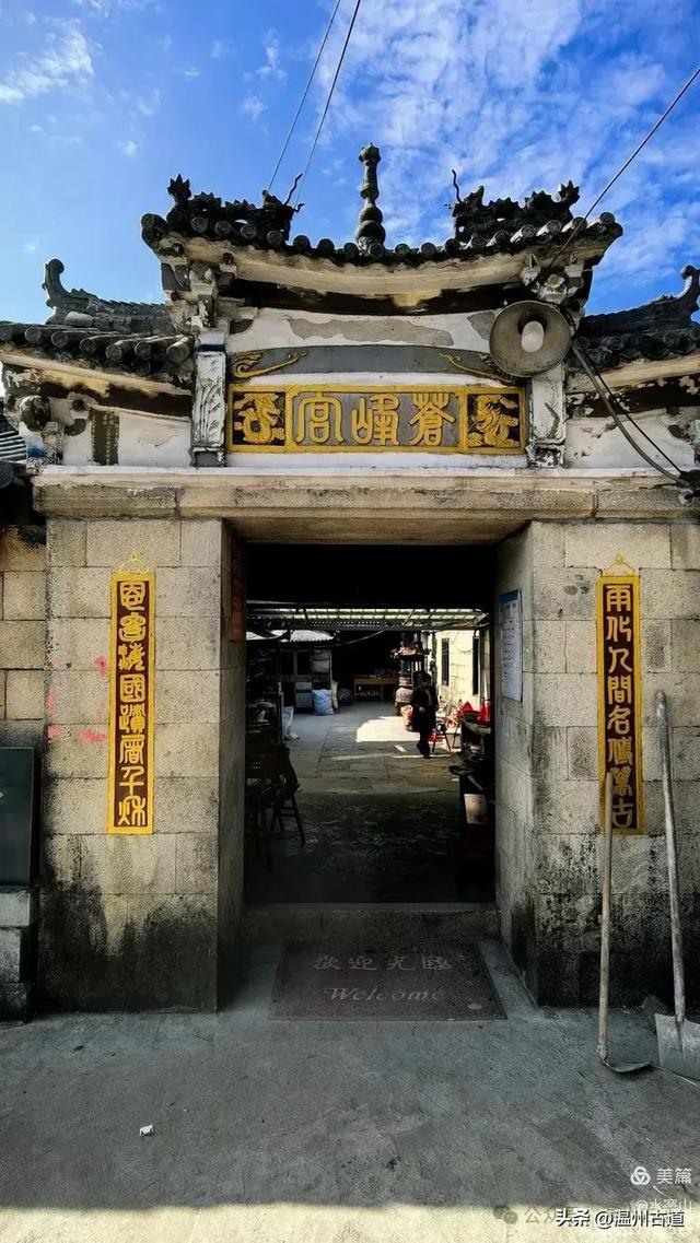 楠溪江这处最古老的宗教圣地,有着神奇的龙母传说,你可去过?