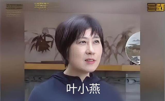 电影《红色恋人》的小童星，原来是李鹏的孙女，叶挺的曾外孙女