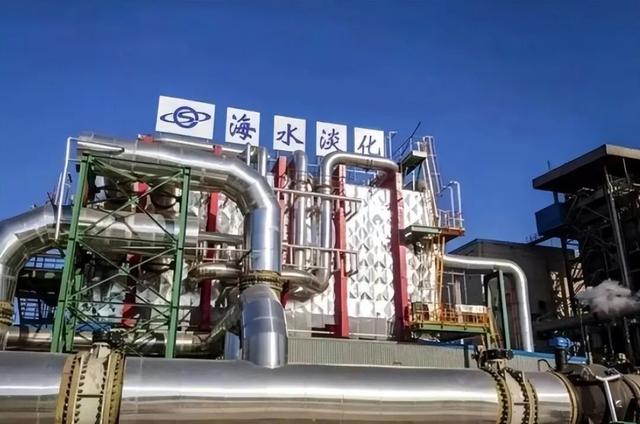 海水也能救命，中国破解40%人口用水困局，成本比你想的还低