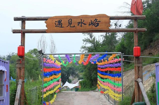 府城漫步丨太原一日游攻略——在迎泽的山野间躺“营”！