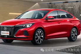 【交广热线 汽车维权】音响问题反复，到底能不能修好？图片