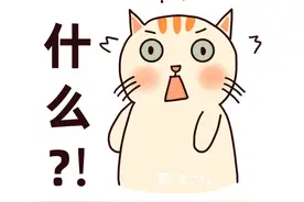企业以经营困难为由辞退员工被告上法庭！法院：违法辞退，应再赔偿！图片