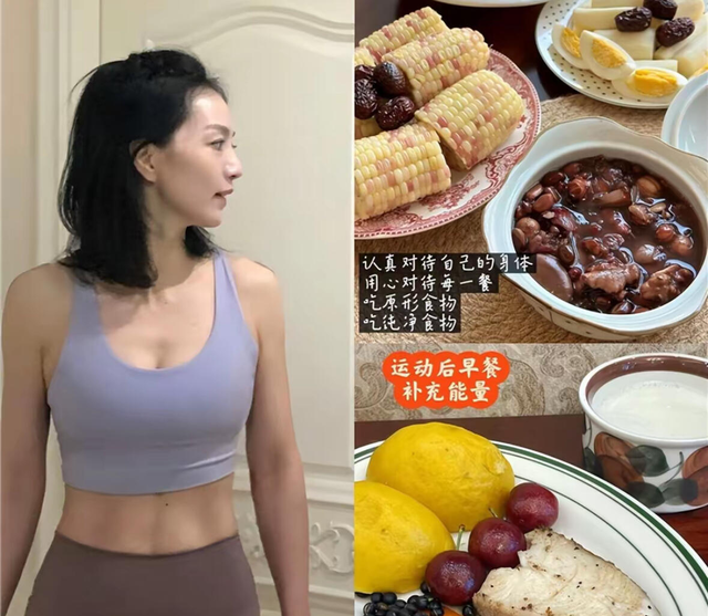 “运动”与“不运动”的女人比，40岁后差距能有多大？看完我惊了