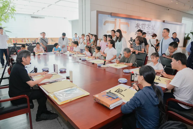 中国园林博物馆八月活动清单来啦！