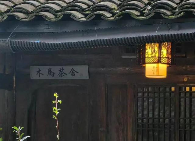 烟雨江南，诗意武都