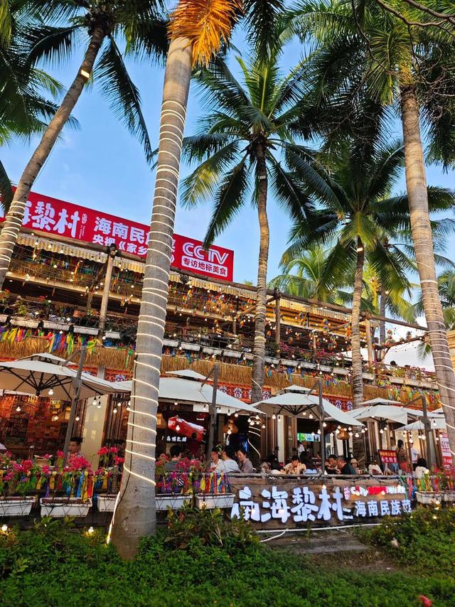 封关时刻！海南自贸港"晶莹切片"，从电影节到航天港的全球化进阶