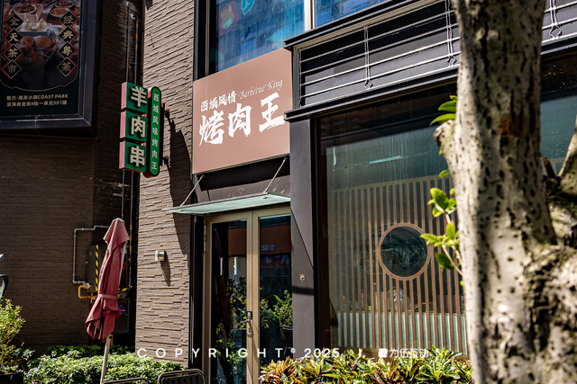 十一10元吃遍海岸！珠海「超Chill潮流运动会」攻略,热力开局
