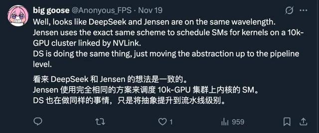 DeepSeek悄悄开源LPLB：用线性规划解决MoE负载不均