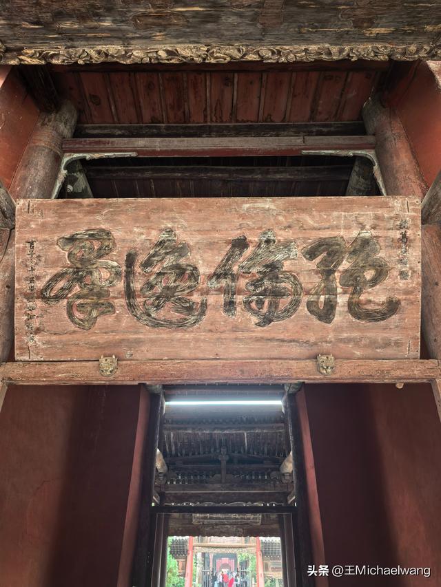 古意秋风三万里（D3）-从运城到芮城