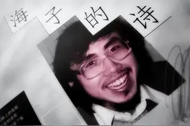 15岁上北大，25岁自杀，他留下一首诗火了数十年，大多人都会背图片