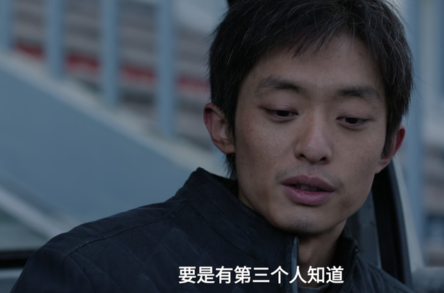 《命悬一生》有多好看