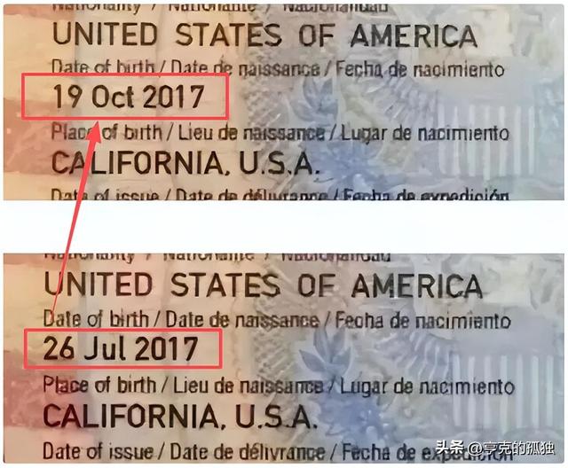 代孕出轨只是冰山一角！不到72小时内娱4大瓜，连郭晶晶也受牵连