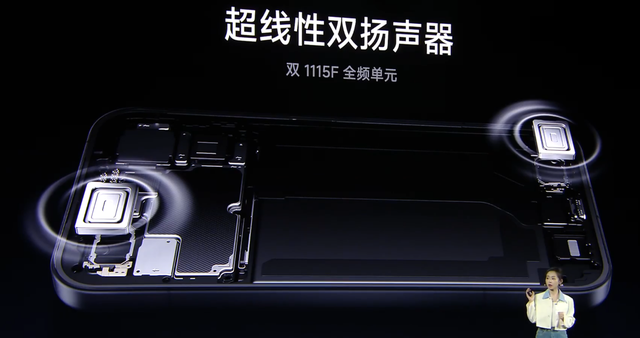 REDMI K90系列发布：全面焕新，价格有惊喜