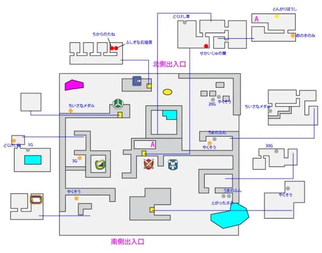 3DS勇者斗恶龙7图文攻略——戈尔巴族与达玛神殿(全收集+解析)